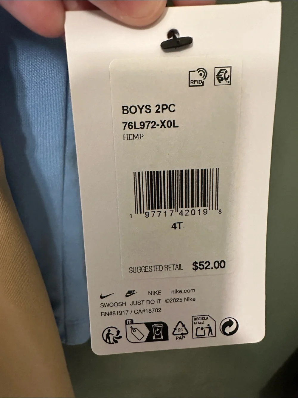 Nike Youth Polo & Shorts Set - Light Blue Polo with Tan Shorts